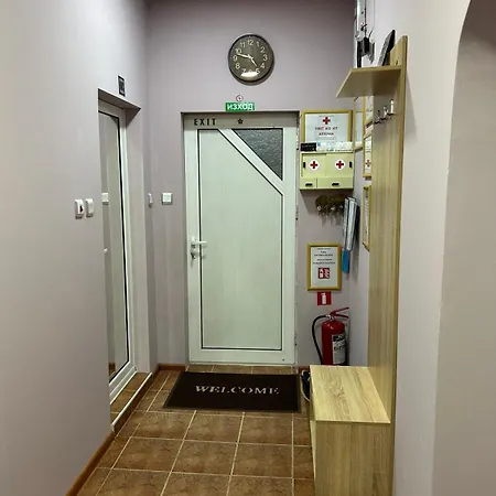 Feriehus трапезица с безплатен паркинг двор и веранди