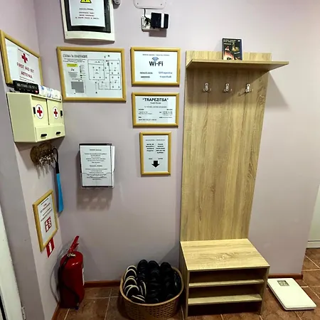 трапезица за до 12 човека с безплатен паркинг, двор и веранди, в град търново * ヴェリコ・タルノヴォ